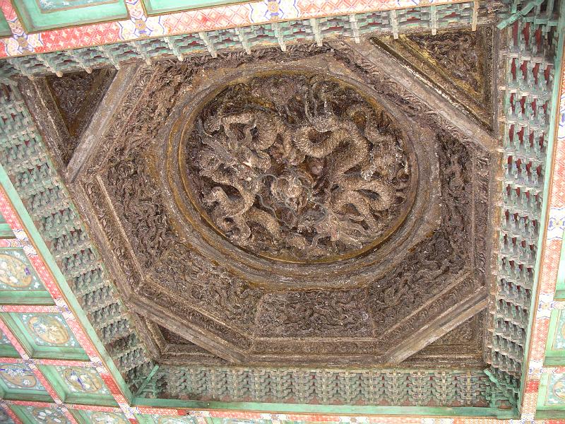 China 2010 108.JPG